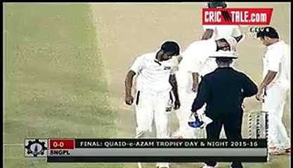 Muhammad Hafeez Bowled in Final of Quaid-e-Azam Trophy
