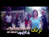 Sta Zulfe Che - Zaman Zaheer - Pashto New Songs Album - Filmi Sandare 2016 HD 720p