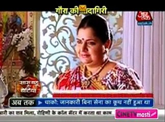 Gora ne Giraya Vidya ko Sidiyo se Jis se Woh hui Zakhmi 10 January 2016 Saath Nibhana Saathiya