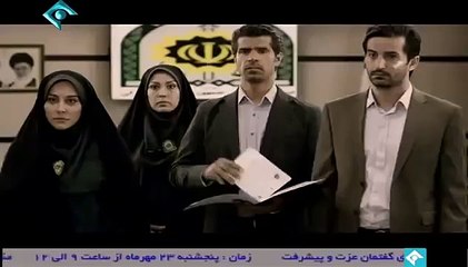 Amin 10 - Amin Part 10 - سریال آمین قسمت دهم