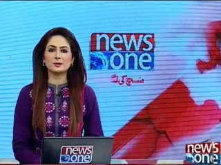 NewsONE Headlines 5PM, 10-January-2016