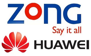 Hot Girl Prank Call To Zong Call Center URDU _ HINDI Video 2016