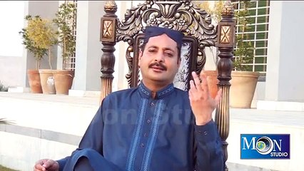 اساں ڈیرے وال ساڈا ڈھولا ڈیرے وال
