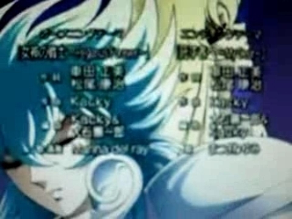 saint seiya vs Hadès