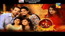 Maan Hum Tv Drama Episode 14 Full & Promo of Next Episode 15 (18 January 2016)