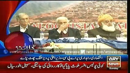 Headlines – 1800 – Sunday – 10 – Jan – 2016