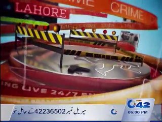 News Headlines 6:00pm 10th January 2016