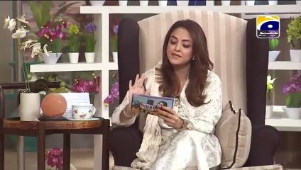 Nadia Khan Show - Fill in the Blanks - Badar Khalil