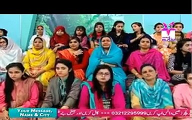 Shaista Lodhi Started Crying After Listening Song of Reham Khan