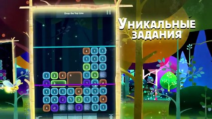 мультфильм игра для детей от Disney Дисней игры Светлячки мобильное приложение