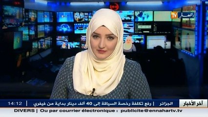 عبد الوهاب بن زعيم عضو مجلس الأمة : قائمة المعينيين تستحق هذه المناصب ـ الثلث الرئاسي ـ