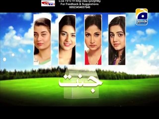 Jannat Geo Tv Drama Episodes 99&100 Full (19 January 2016)