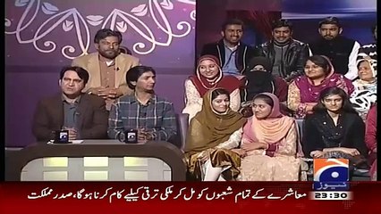 Khabarnaak on Geo News – 9th January 2016
