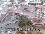 CCTV footage of the 2011 tsunami that hit Japan