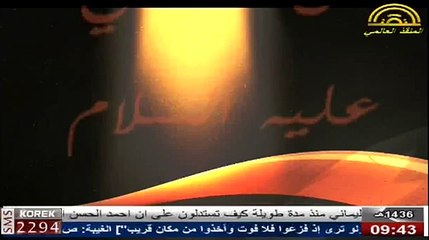 بسملة الفاتحة هي الأصل، والبسملة في جميع السور في القرآن هي صورة لجزء من بسملة الفاتحة
