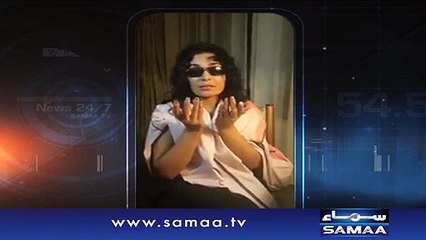 میرا کی گلابی انگریزی نئے تڑکے کے ساتھ _  Urdu  By Gossips.Pk