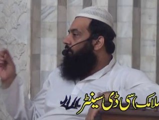 Hafiz Ibtesaam Elahi Zaheer Sahib (aqeeda Tuhee No-3) Khutba jumma 18-04 -2014