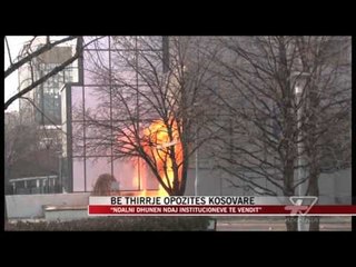 BE i bën thirrje opozitës kosovare - News, Lajme - Vizion Plus