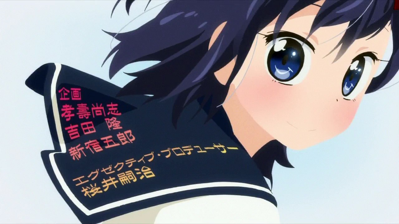 Ooyasan wa Shishunki! Opening,