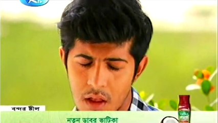 Bangla Natok Jhal Muri Part 31
