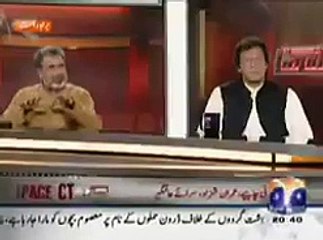 Meri Biwi Aur Bache Imran Khan Kay Bahut Barre Supporters Hain - Ansar Abbasi