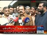 Asia main Nawaz Sharif jaisa koi leader nahi  Rana Sanaullah