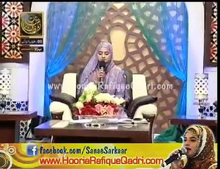Karam mangti hon by Hooria faheem new ramzan 2013
