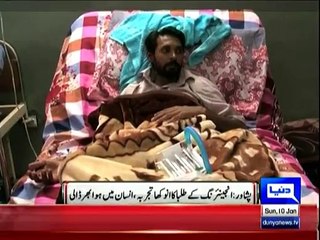 Student kay andar hawa bharne ka tajarba, halat gair hogayi - Peshawar
