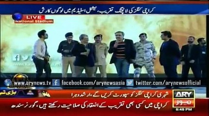 gevernor sindh astounds all by playing national anthem on guitar