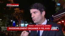 Rassemblement organisé à Tel Aviv en hommage aux attentats de Janvier 2015