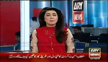 Ary News Headlines Water Pipeline Bursts in Karachi