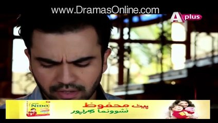 Ye Mera Deewanapan Hai » Aplus » Episode	43	» 10th January 2016 » Pakistani Drama Serial