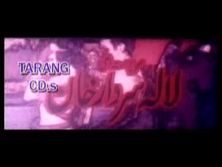 SHER JANAN Pashto New Tele Film 2016 Shahid Khan Part 1