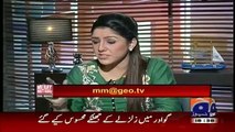 Mere Mutabiq with Hassan Nisar – 10th January 2016