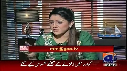 Mere Mutabiq with Hassan Nisar – 10th January 2016