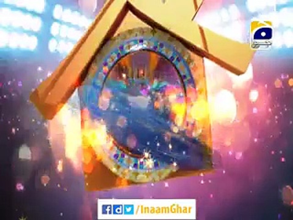 Inaam Ghar Audition Episode 8 in HD - Pakistani Dramas Online in HD