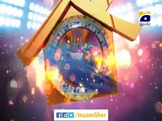 Inaam Ghar Audition Episode 8 in HD - Pakistani Dramas Online in HD