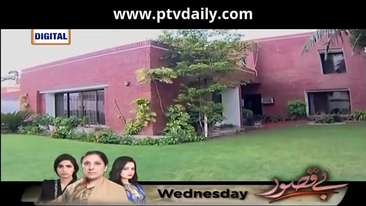 Bulbulay  » Ary Digital Urdu Drama » Episode 	381	» 10th January 2016 » Pakistani Drama Serial