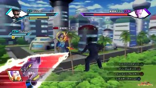 [PS4] Dragon Ball  Xenoverse - Walkthrough Pt. 19 - Battle of Gods Saga (1080p)