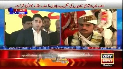 Bilawal attends mass wedding ceremony in Lahore