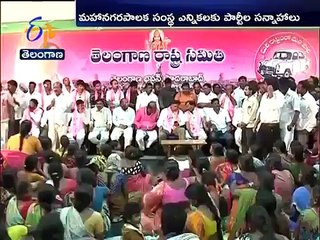 All Political Parties Busy With Making Strategies For GHMC Elections