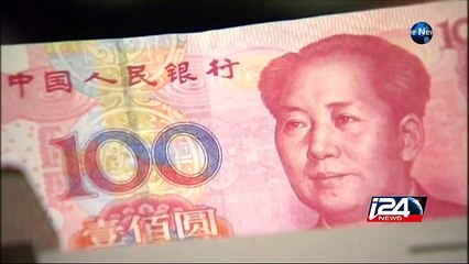 01/08: China shares plummet, causin ripple effect  in Global Market