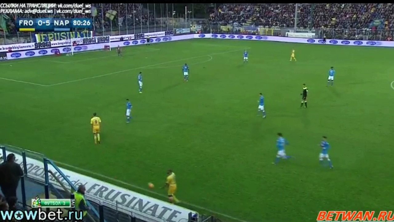 Goal Paolo Sammarco - Frosinone 1-5 SSC Napoli (10.01.2016) Serie A
