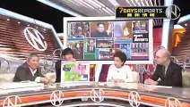 ビートたけし 今週の面白ニュース 160109 【1月10日は全世界「ノーパン・デー」】