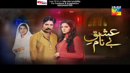 Ishq e Benaam Hum Tv Drama Episode 46 Full (11 January 2016)