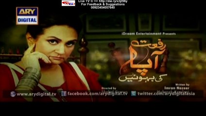 Riffat Aapa Ki Bahuein Ary Digital Drama Episode 36 Full (11 January 2016)