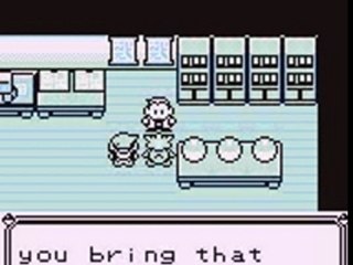 Pokemon Meowth (blue hack)