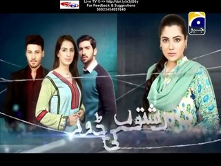 Rishton Ki Dor Geo Tv Drama Episodes 51&52 Full (11 January 2016)