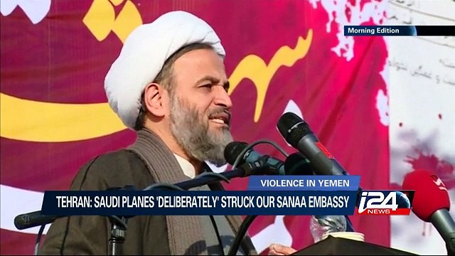 01/09: Iran accuses Saudi-Led coalition for bombing its Sanaa embassy