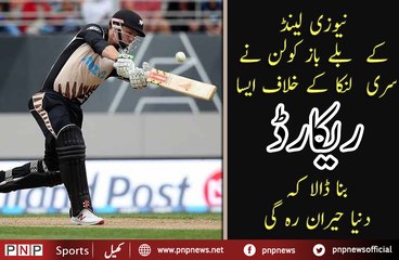 Colin-Munro-50-14-balls-and-Martin-Guptill-5019-ballsvs-Sri-Lanka-T20I-full-highlights-2016